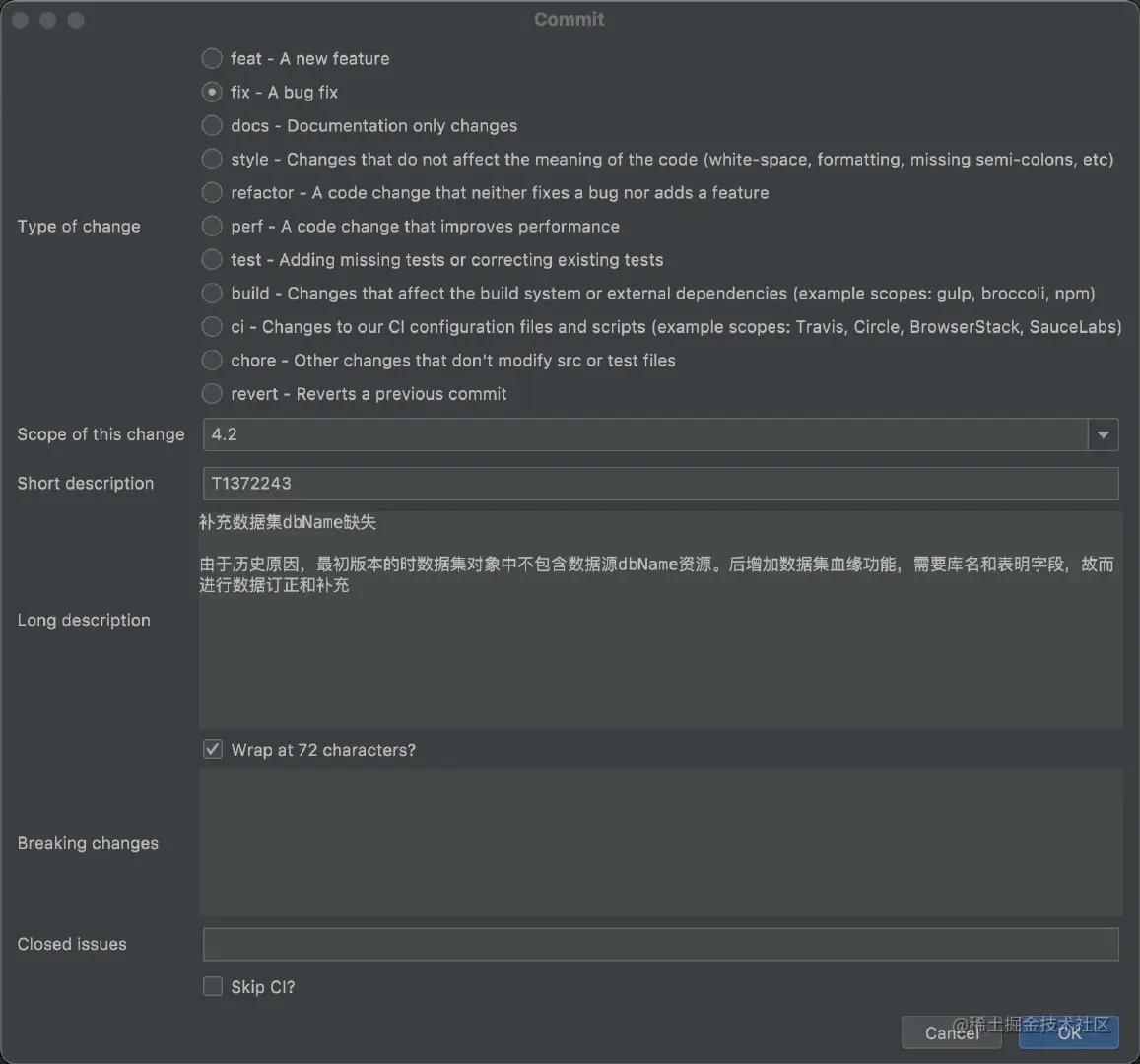 image-20210806130107364