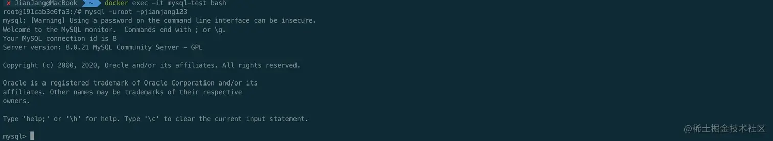 image-20200719170456153