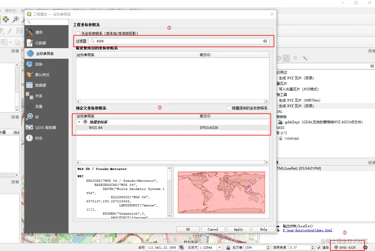 image-20210817182048992
