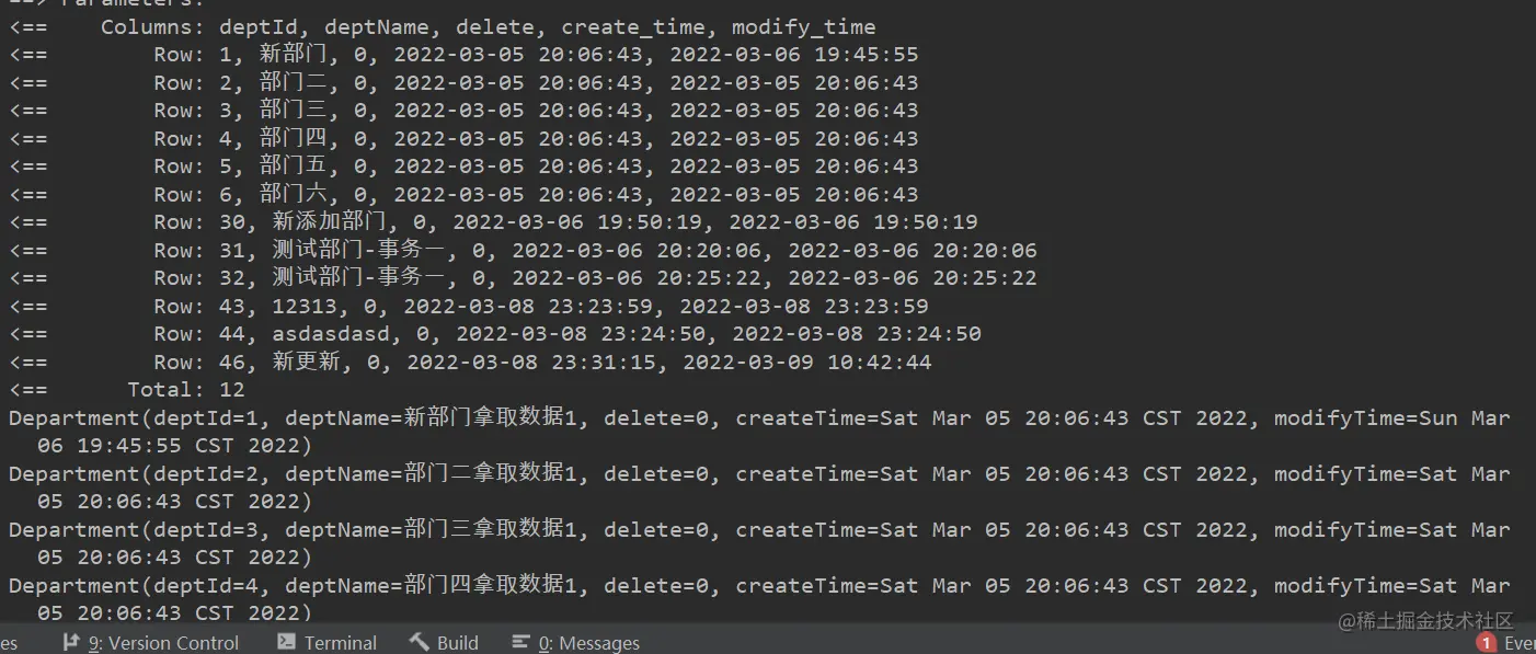 image-20220309151821461.png