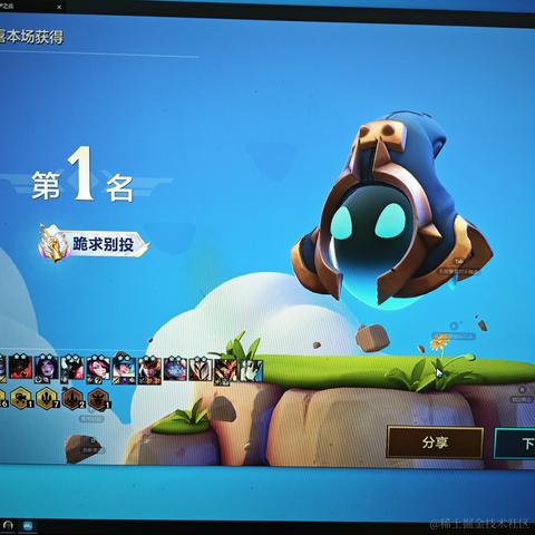 cx330于2023-11-20 10:59发布的图片