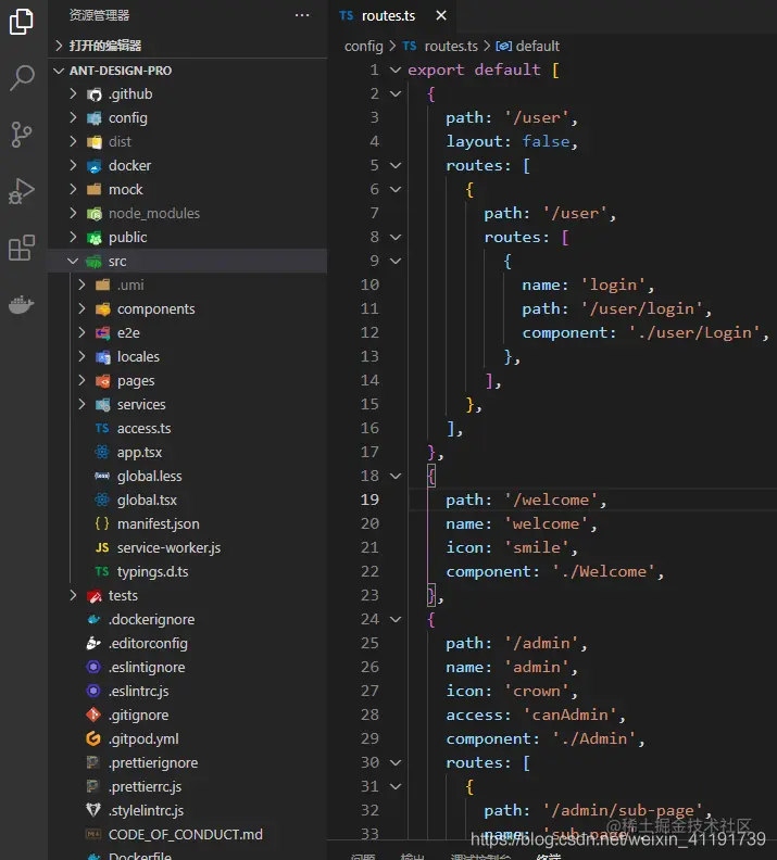 [外链图片转存失败,源站可能有防盗链机制,建议将图片保存下来直接上传(img-yYiNiA86-1627893980677)(/img/bVcTQWN)]