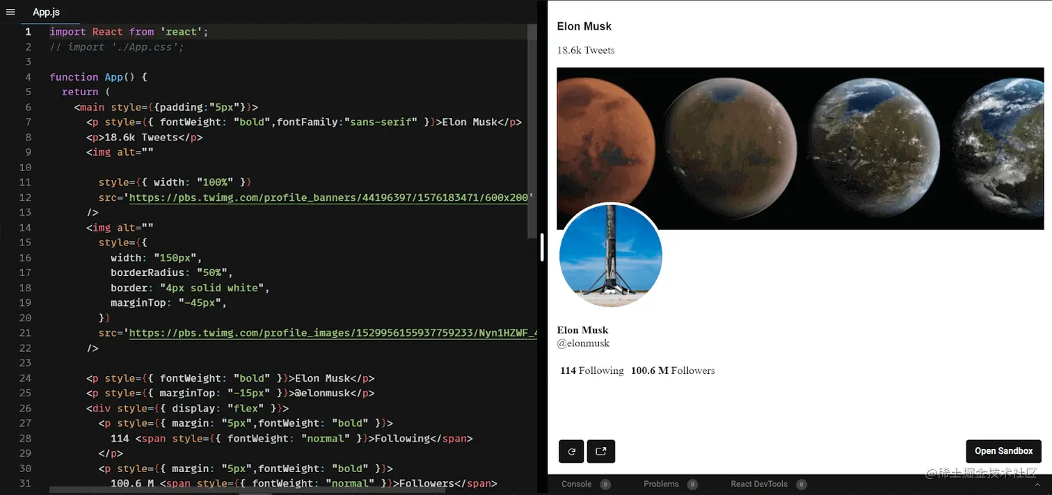 Inline CSS