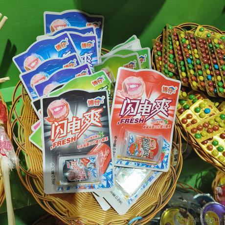 迂回418于2022-12-12 07:12发布的图片