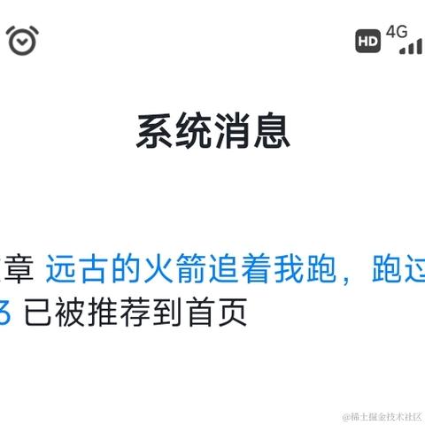 云雨雪于2023-01-04 13:03发布的图片