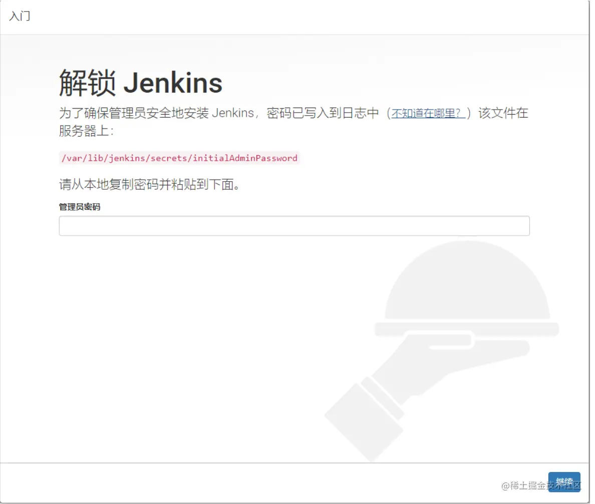 image-20210513080039961