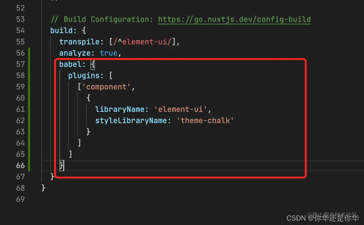 在这里插入图片描述