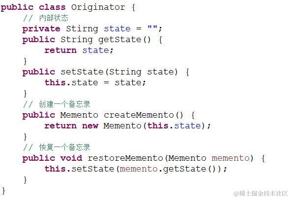 23种设计模式之备忘录模式