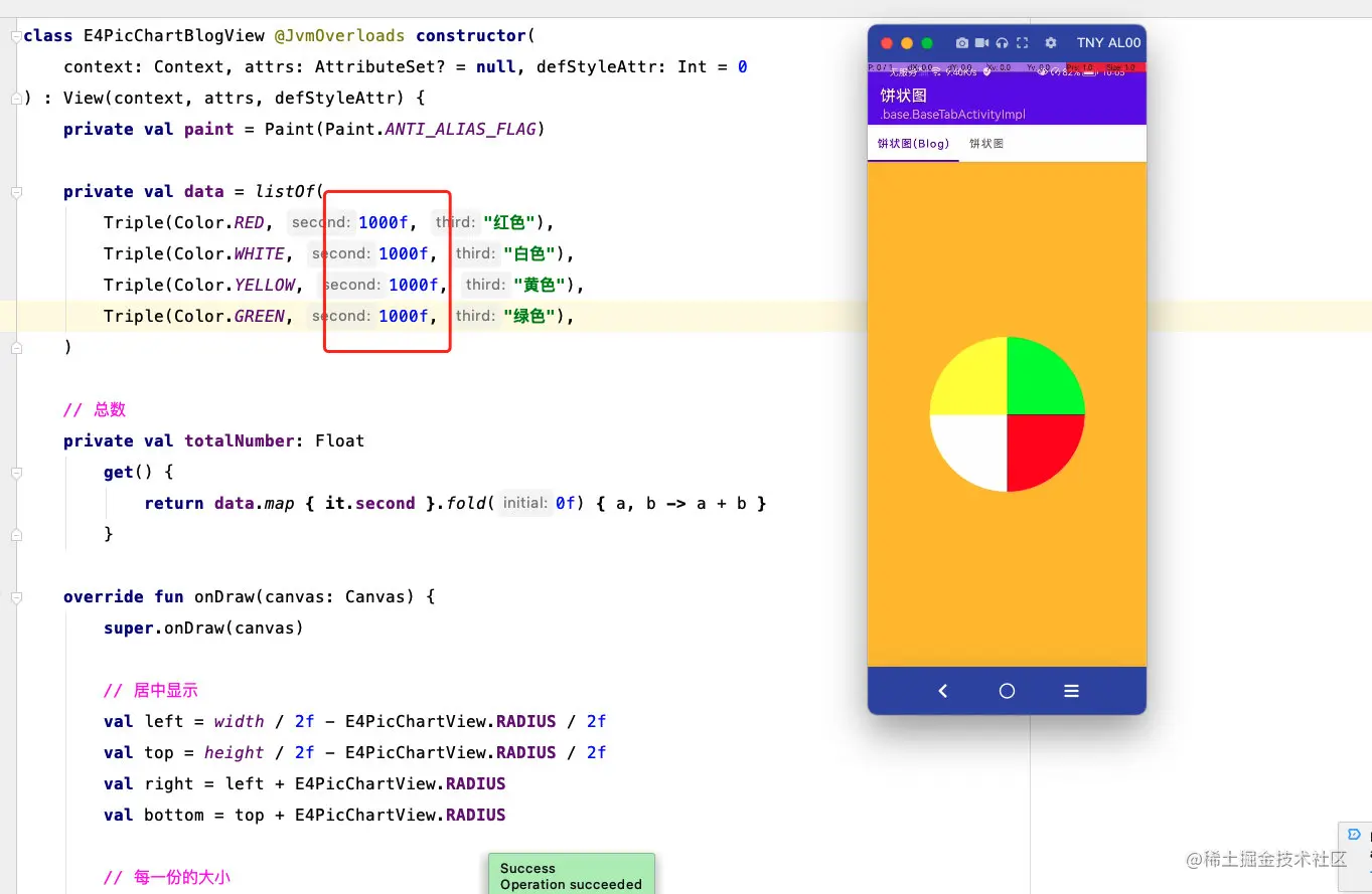 image-20220929100545128