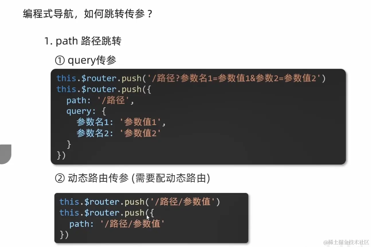 image-20240304120049118