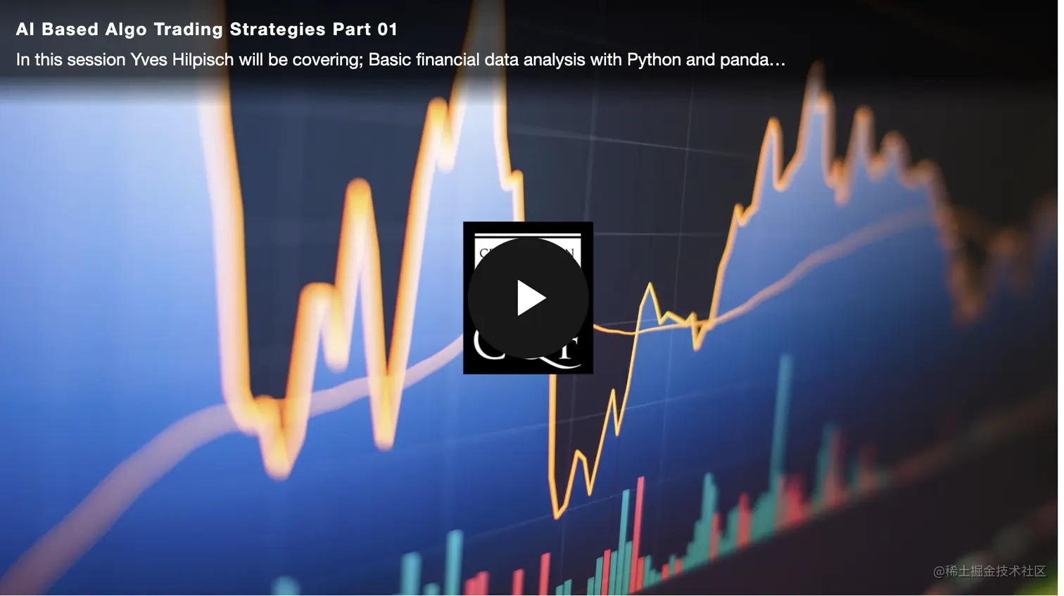 CQF Trading Strategies