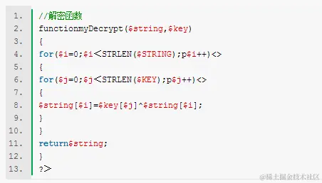 XOR算法的原理和实现