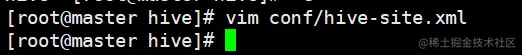 打开hive-site.xml