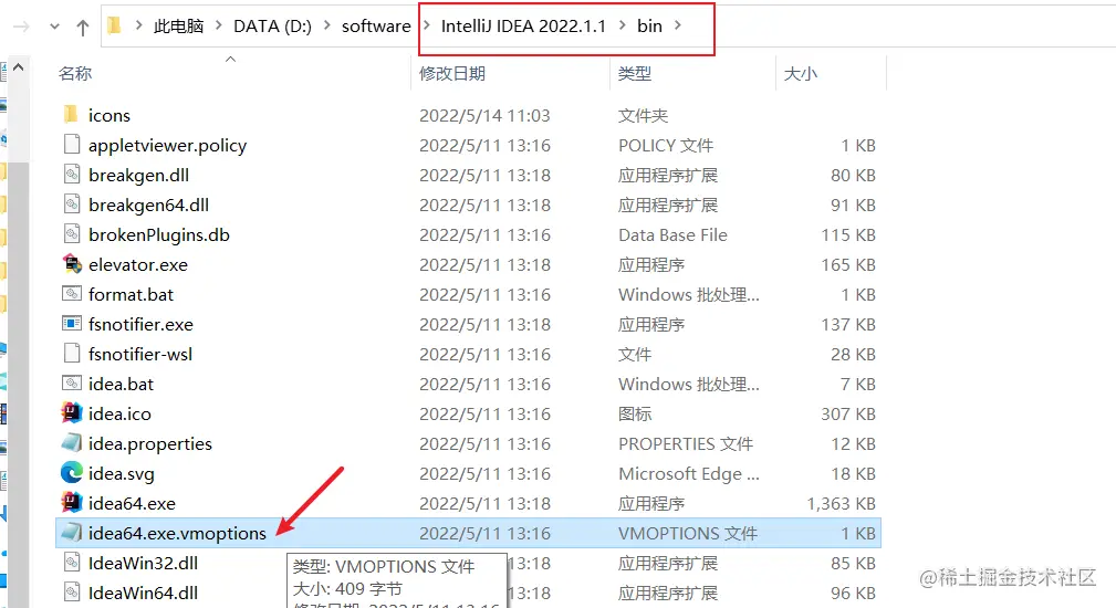 image-20220514113454830