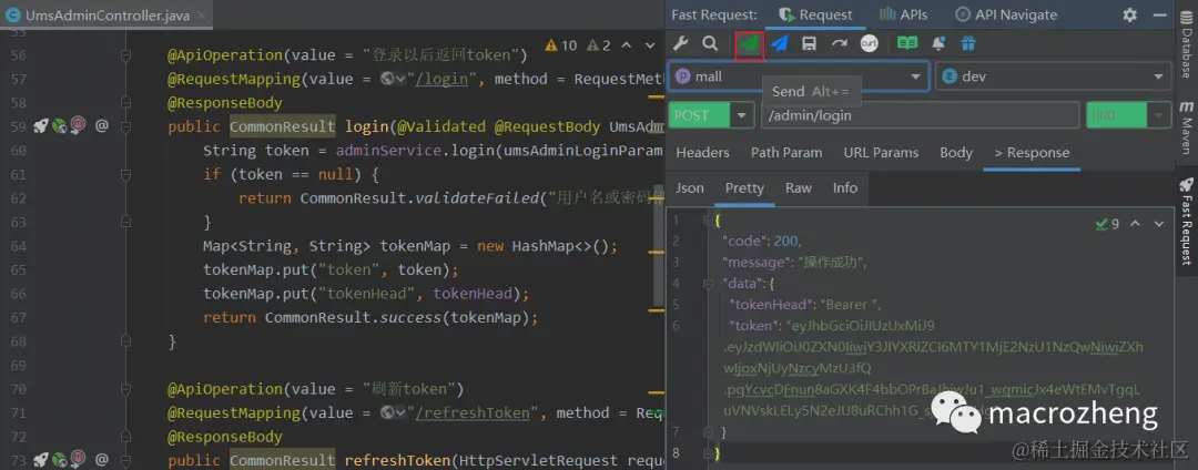 好用到爆！IDEA 版 Postman 面世了，功能真心强大