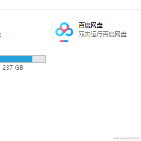 Cloud_Yi于2023-07-20 11:17发布的图片