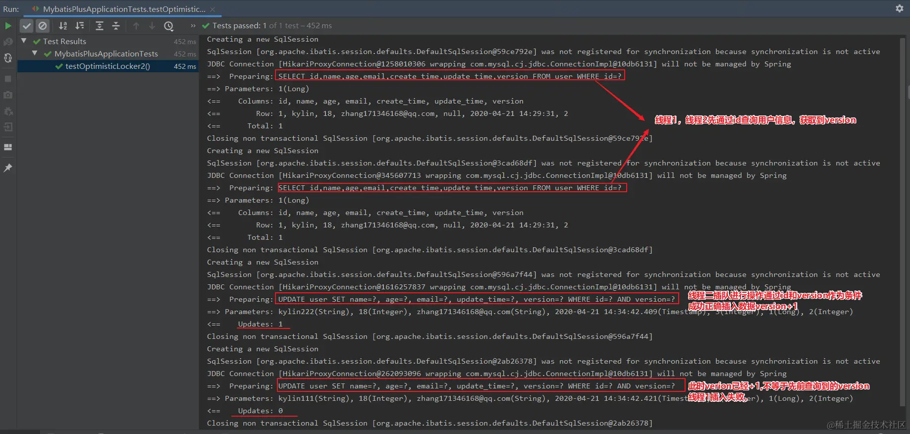 image-20200421143905436