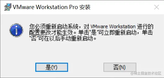 image-20210703222841993
