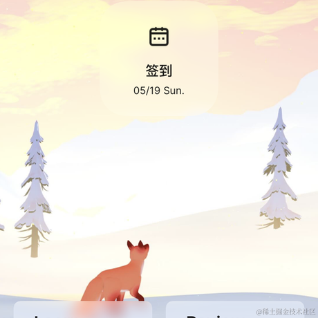 掘金855于2024-05-19 18:45发布的图片