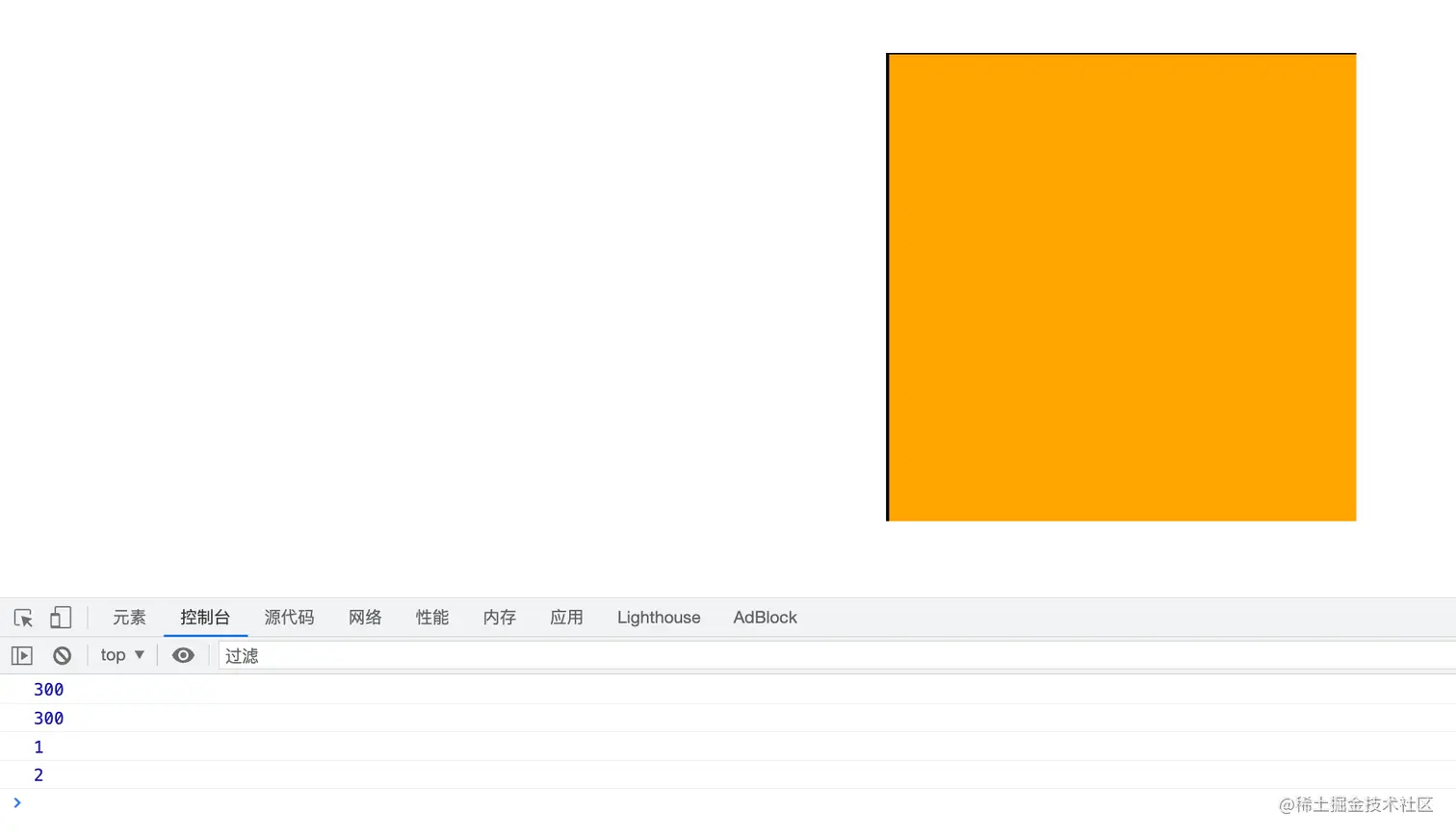 image-20220414113103119