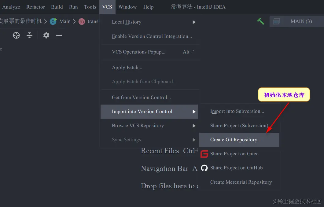 image-20210706092659981