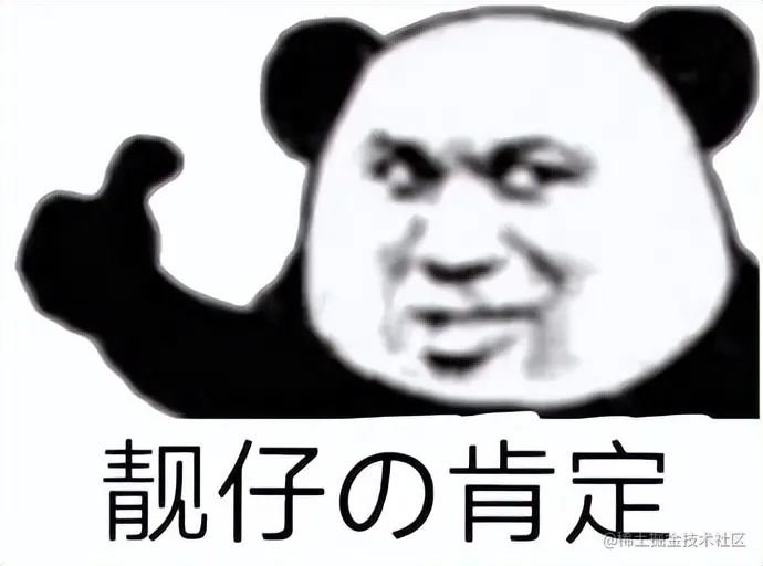 00后都在用的可视化大屏，零代码也能酷炫十足，缓解你的报表焦虑