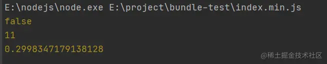 image-20210721231120978