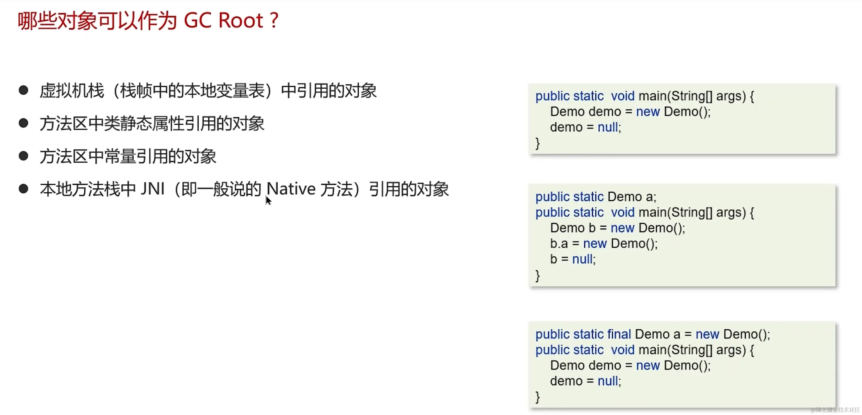 image-20231216110450317