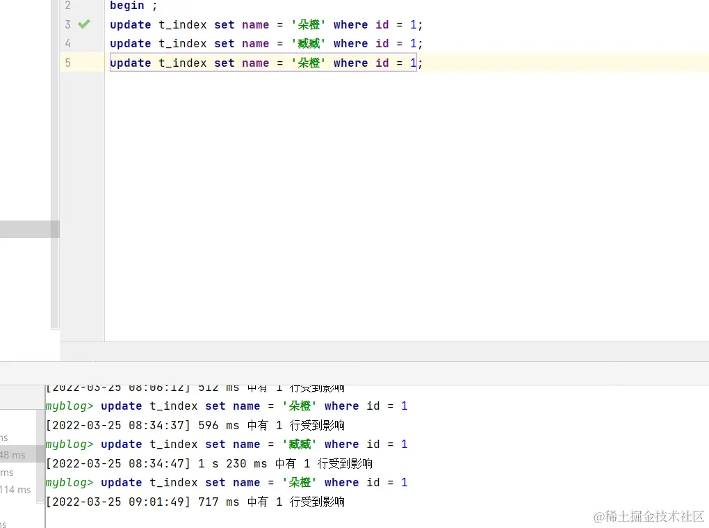 image-20220325090307872