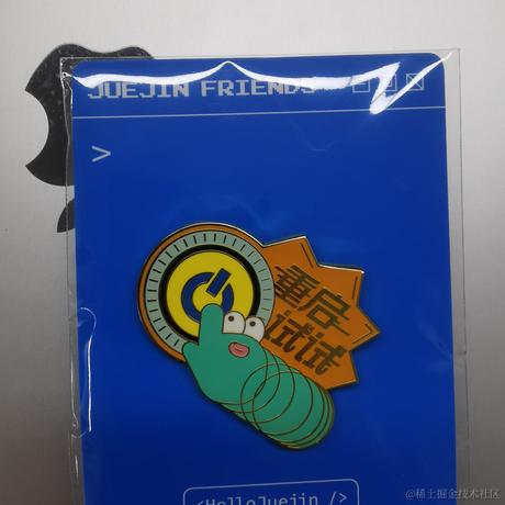 Symboll于2022-02-21 10:34发布的图片