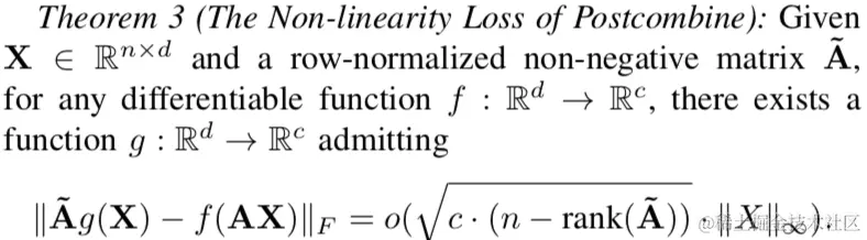 用边损失进行优化，