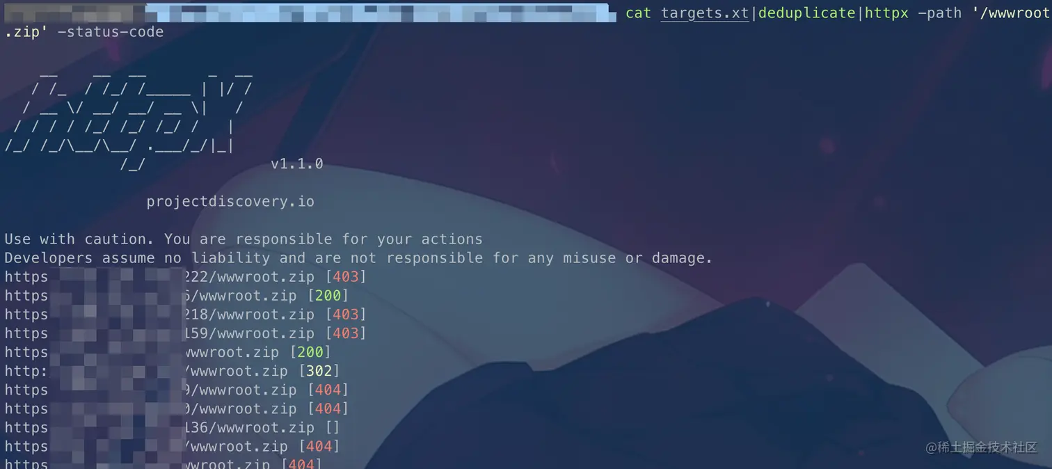 image-20210801091211002