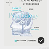 呀呀呀呀于2020-12-14 12:17发布的图片