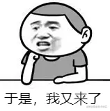 image-20211015230300387