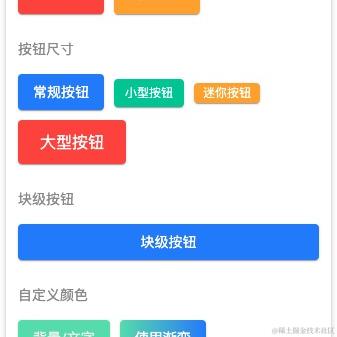 耗子君QAQ于2021-06-15 10:08发布的图片