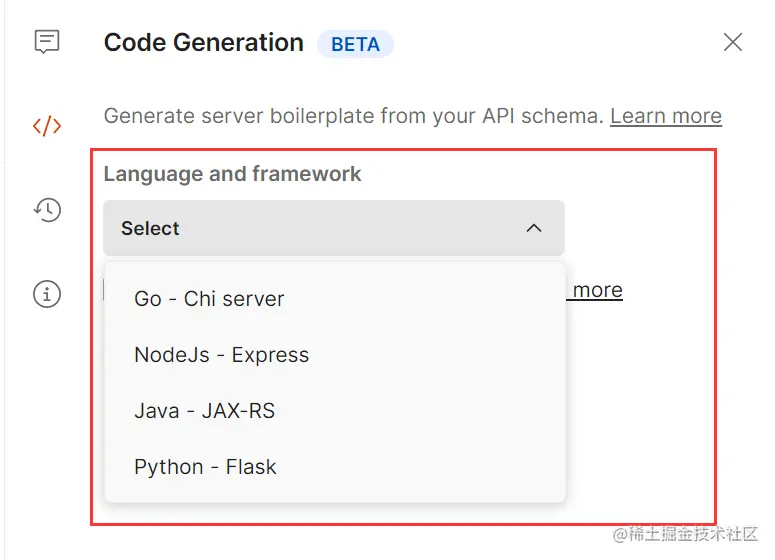 Postman支持的语言和框架