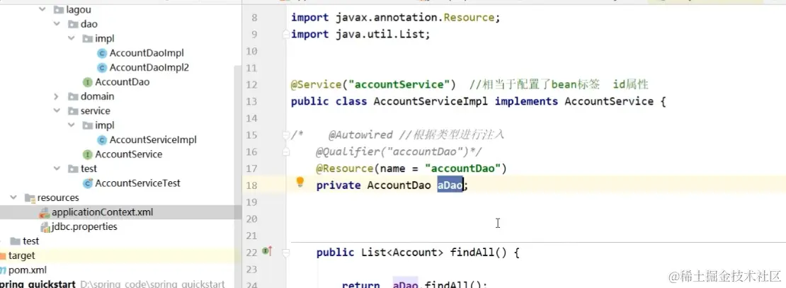 image-20220302212746879