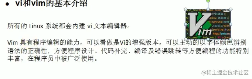 image-20220308211826808