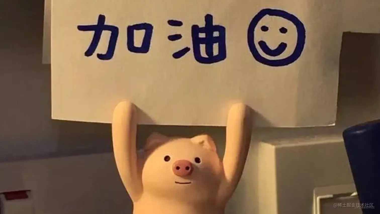 面试题：new一个函数发生了什么？