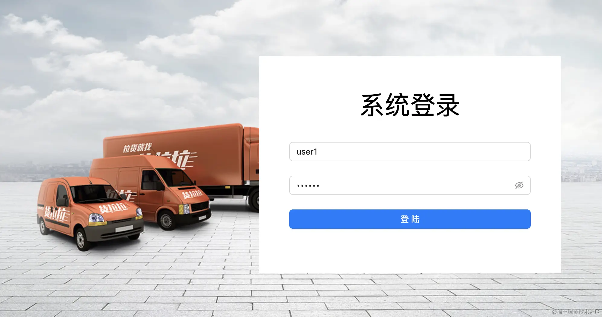 截屏2024-04-10 11.06.42.png