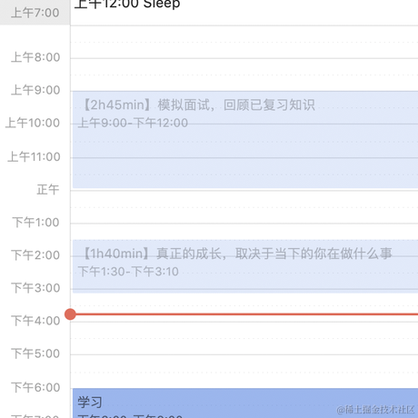 uie于2021-05-31 15:47发布的图片