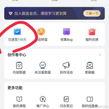 用户6826816822757于2022-10-27 14:35发布的图片