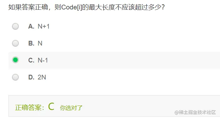 image-20220801132836279