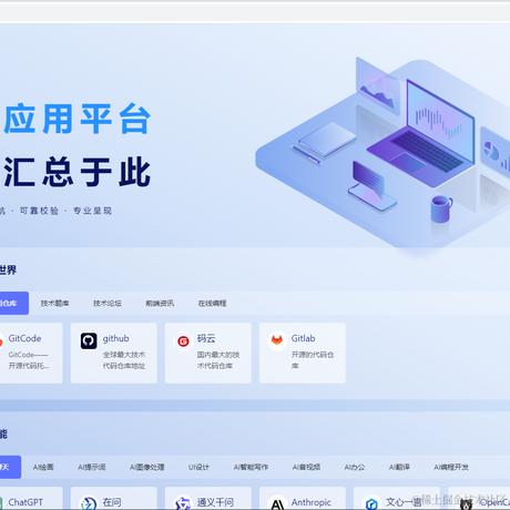 贪图圆满于2023-09-14 09:25发布的图片