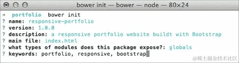 进行操作-组织项目目录，资产，并使用 Bower 安装项目依赖项