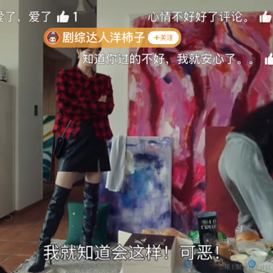 已注销于2023-03-16 18:46发布的图片