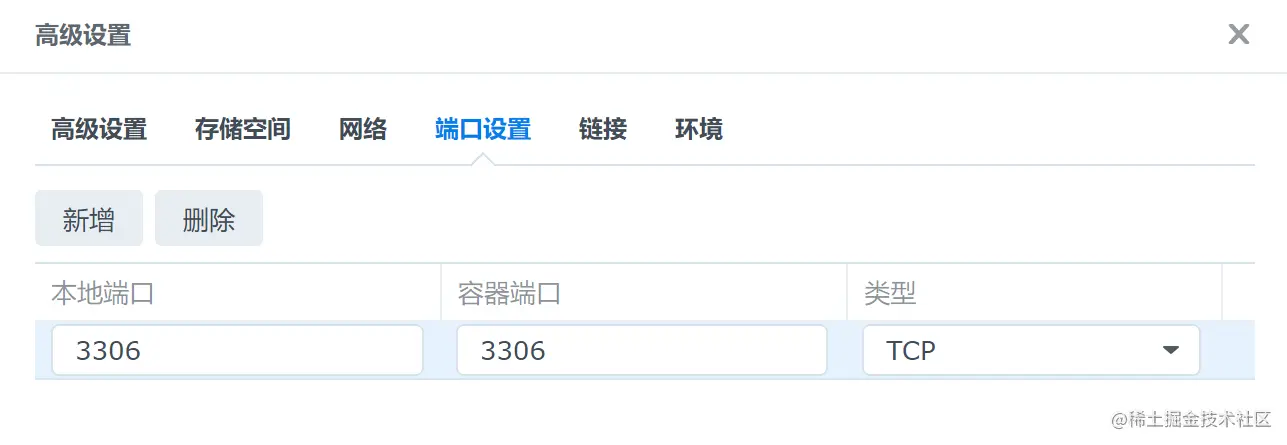 image-20211007154608634