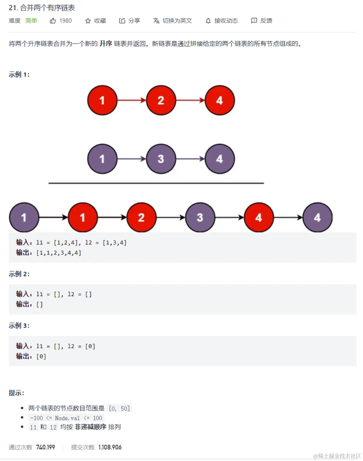 image-20220209224130472