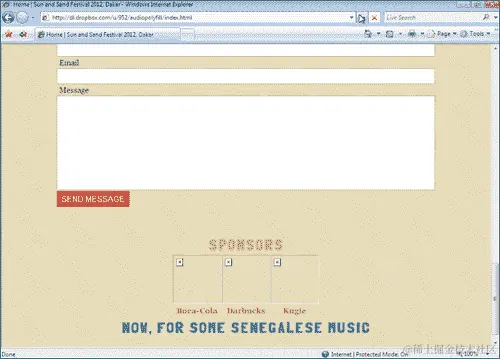 测试我们的网站