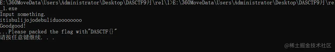 image-20220919151634311